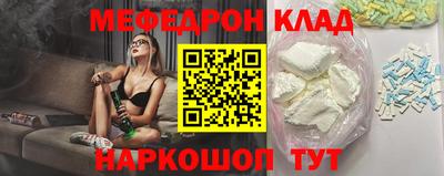 каннабис Коммунар