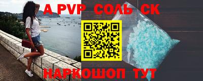 каннабис Коммунар