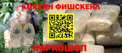 МДПВ Краснодар