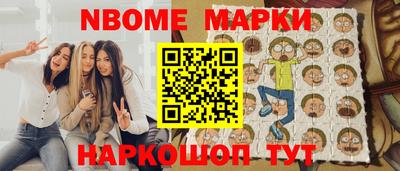 каннабис Коммунар