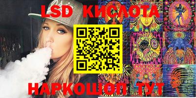 mdma Краснокаменск