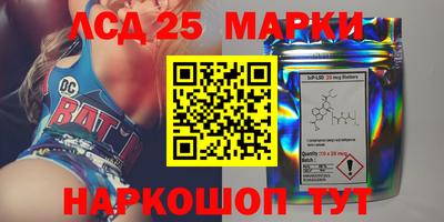 МДПВ Краснодар