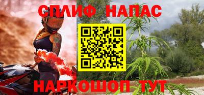 каннабис Коммунар
