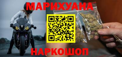 винт Комсомольск-на-Амуре
