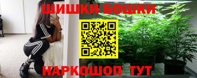 каннабис Коммунар
