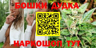 кокаин Конаково