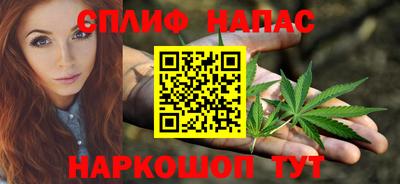 метадон Краснознаменск