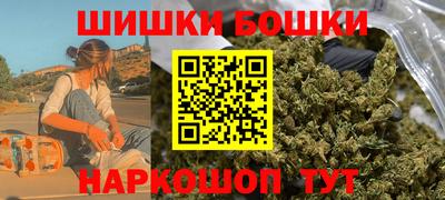 метадон Краснознаменск