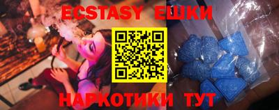 метадон Краснознаменск