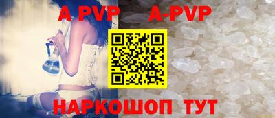 метадон Краснознаменск