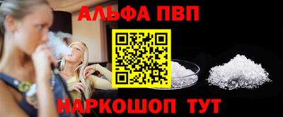каннабис Коммунар