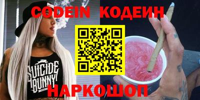 каннабис Коммунар