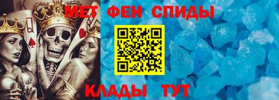 метадон Краснознаменск