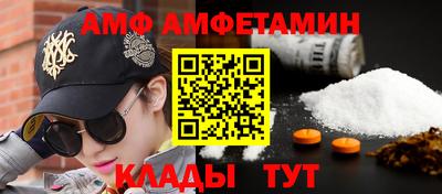 МДПВ Краснодар