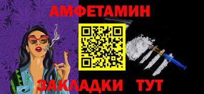 метадон Краснознаменск