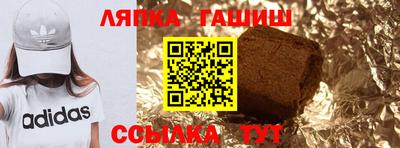 кокаин Конаково
