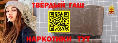 каннабис Коммунар