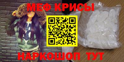 МДПВ Краснодар