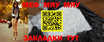 МДПВ Краснодар